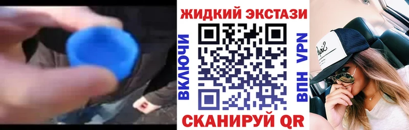 нарко площадка клад  где купить наркоту  Топки  Бутират оксибутират 