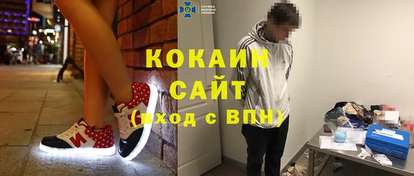 амф Алзамай