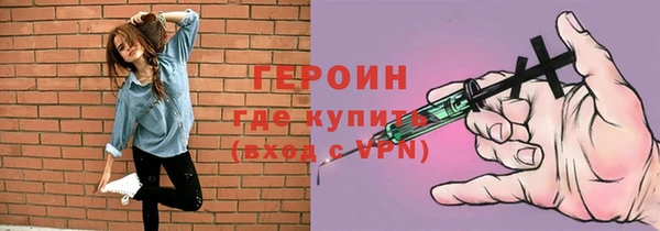 apvp Абаза