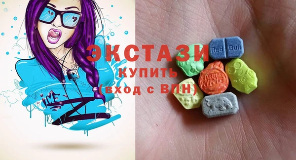 кокаин премиум Алексин