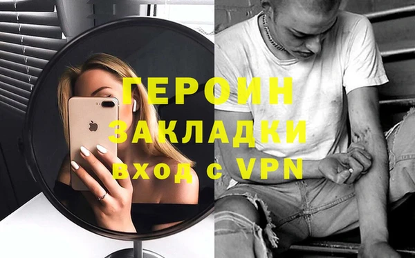 МДПВ Абдулино