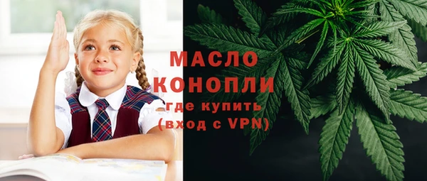 apvp Абаза