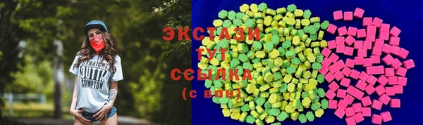 кокаин премиум Алексин