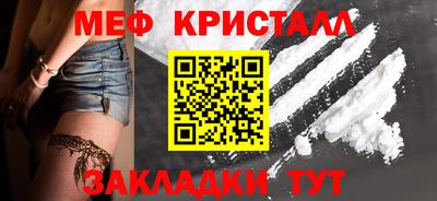 ГАЛЛЮЦИНОГЕННЫЕ ГРИБЫ Изобильный