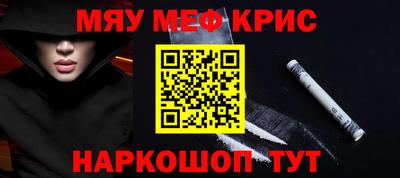 ГАЛЛЮЦИНОГЕННЫЕ ГРИБЫ Изобильный