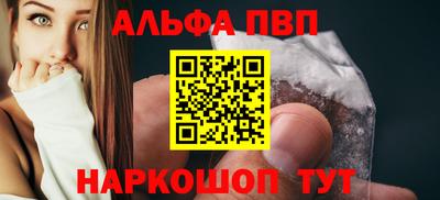 метадон Ипатово