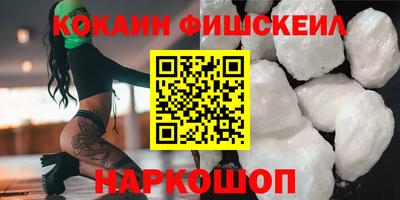 метадон Ипатово