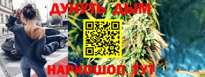 кокаин Ирбит
