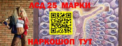 кокаин Ирбит