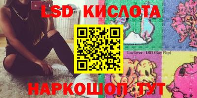 кокаин Ирбит