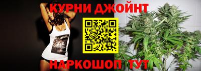 ГАЛЛЮЦИНОГЕННЫЕ ГРИБЫ Изобильный