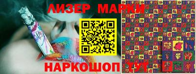 метадон Ипатово
