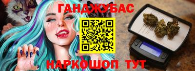 метадон Ипатово