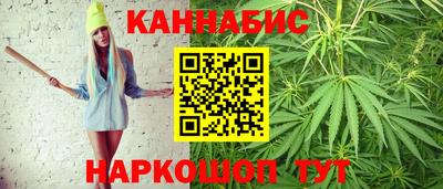 ГАЛЛЮЦИНОГЕННЫЕ ГРИБЫ Изобильный