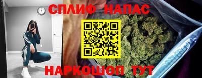 ГАЛЛЮЦИНОГЕННЫЕ ГРИБЫ Изобильный