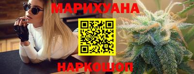 кокаин Ирбит