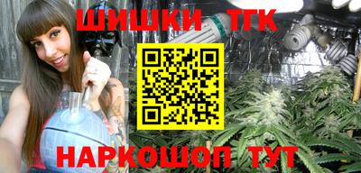 метадон Ипатово