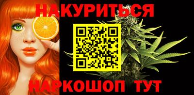 метадон Ипатово