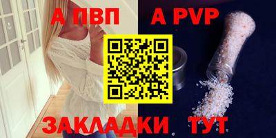 кокаин Ирбит