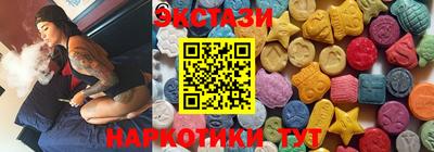 ГАЛЛЮЦИНОГЕННЫЕ ГРИБЫ Изобильный