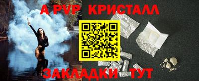 ГАЛЛЮЦИНОГЕННЫЕ ГРИБЫ Изобильный