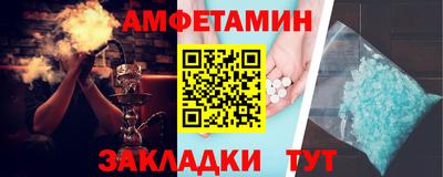 ГАЛЛЮЦИНОГЕННЫЕ ГРИБЫ Изобильный