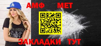 кокаин Ирбит
