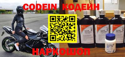 ГАЛЛЮЦИНОГЕННЫЕ ГРИБЫ Изобильный