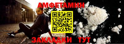 кокаин Ирбит