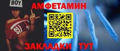 метадон Ипатово