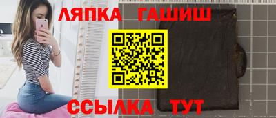 ГАЛЛЮЦИНОГЕННЫЕ ГРИБЫ Изобильный