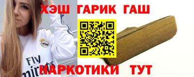 кокаин Ирбит