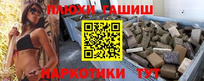 кокаин Ирбит