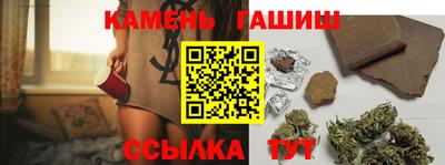 ГАЛЛЮЦИНОГЕННЫЕ ГРИБЫ Изобильный