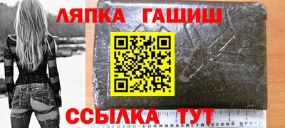 ГАЛЛЮЦИНОГЕННЫЕ ГРИБЫ Изобильный