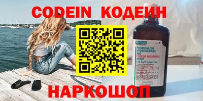 ГАЛЛЮЦИНОГЕННЫЕ ГРИБЫ Изобильный