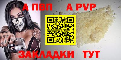 кокаин Ирбит
