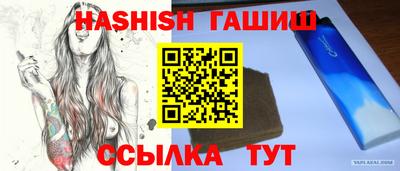 ГАЛЛЮЦИНОГЕННЫЕ ГРИБЫ Изобильный
