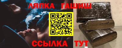 ГАЛЛЮЦИНОГЕННЫЕ ГРИБЫ Изобильный