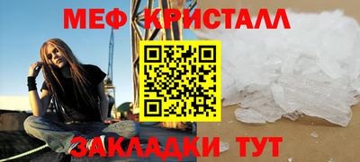 кокаин Ирбит