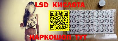 кокаин Ирбит