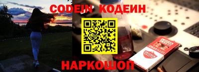 метадон Ипатово
