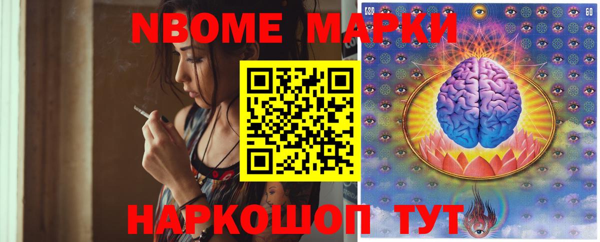 Топки  ЛСД экстази кислота  Вход с VPN  LSD-25 экстази ecstasy 